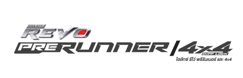 Hilux Revo Prerunner & 4x4 logo